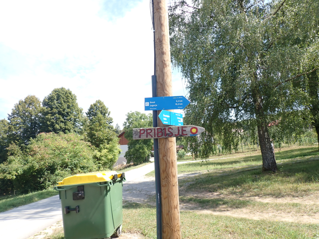 Smerokaz za Smuk
