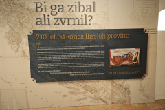 IMG_20231230_152612